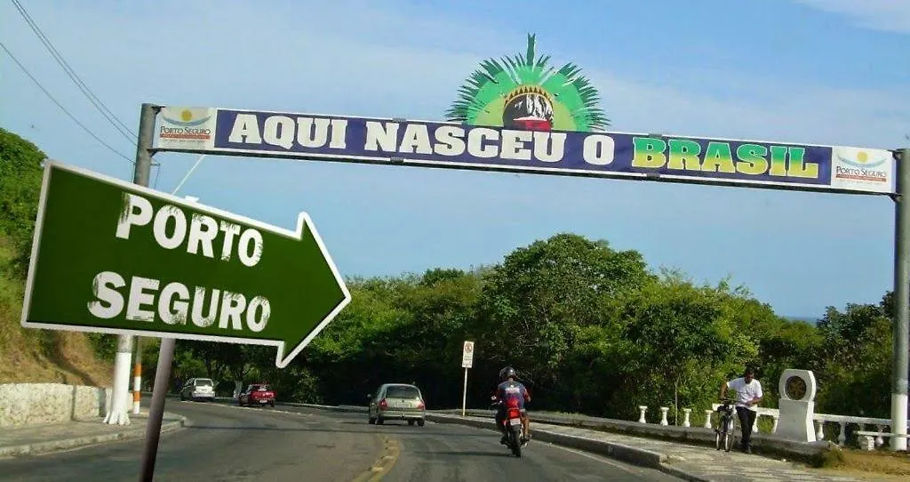 Апартаменты Porto Seguro App 9